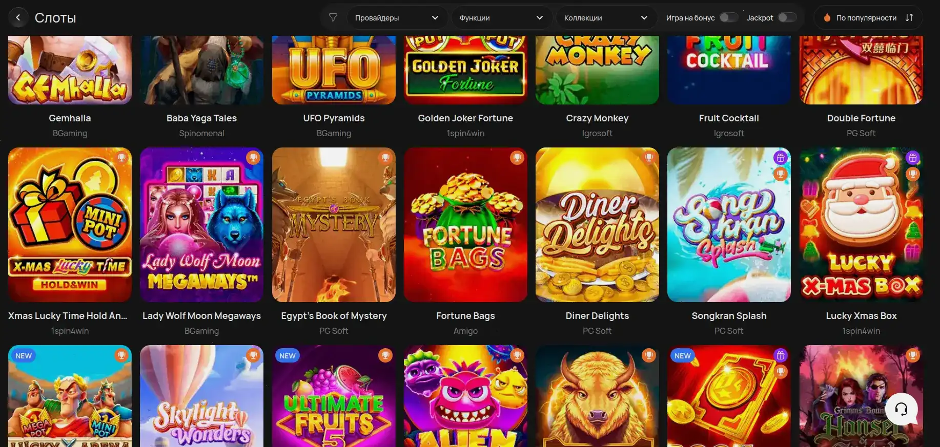 Интерфейс Cat casino на планшете и телефоне